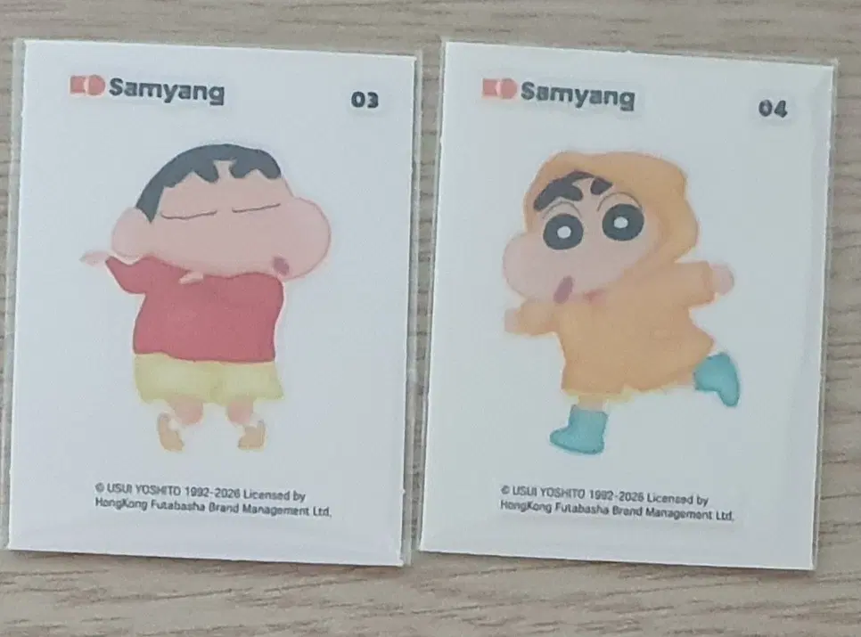 피크닉 짱구 띠부씰 팝니다