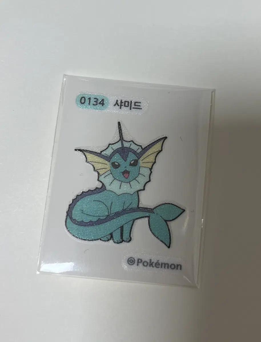 샤미드 띠부씰