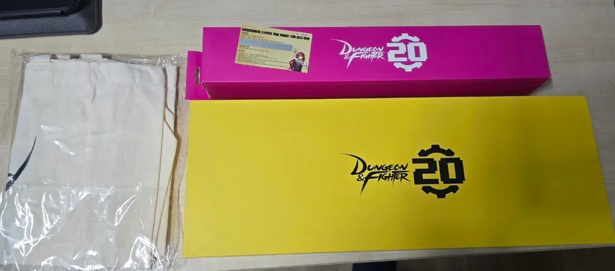 던파 20주년 키메라 키보드+쿠폰세트 판매