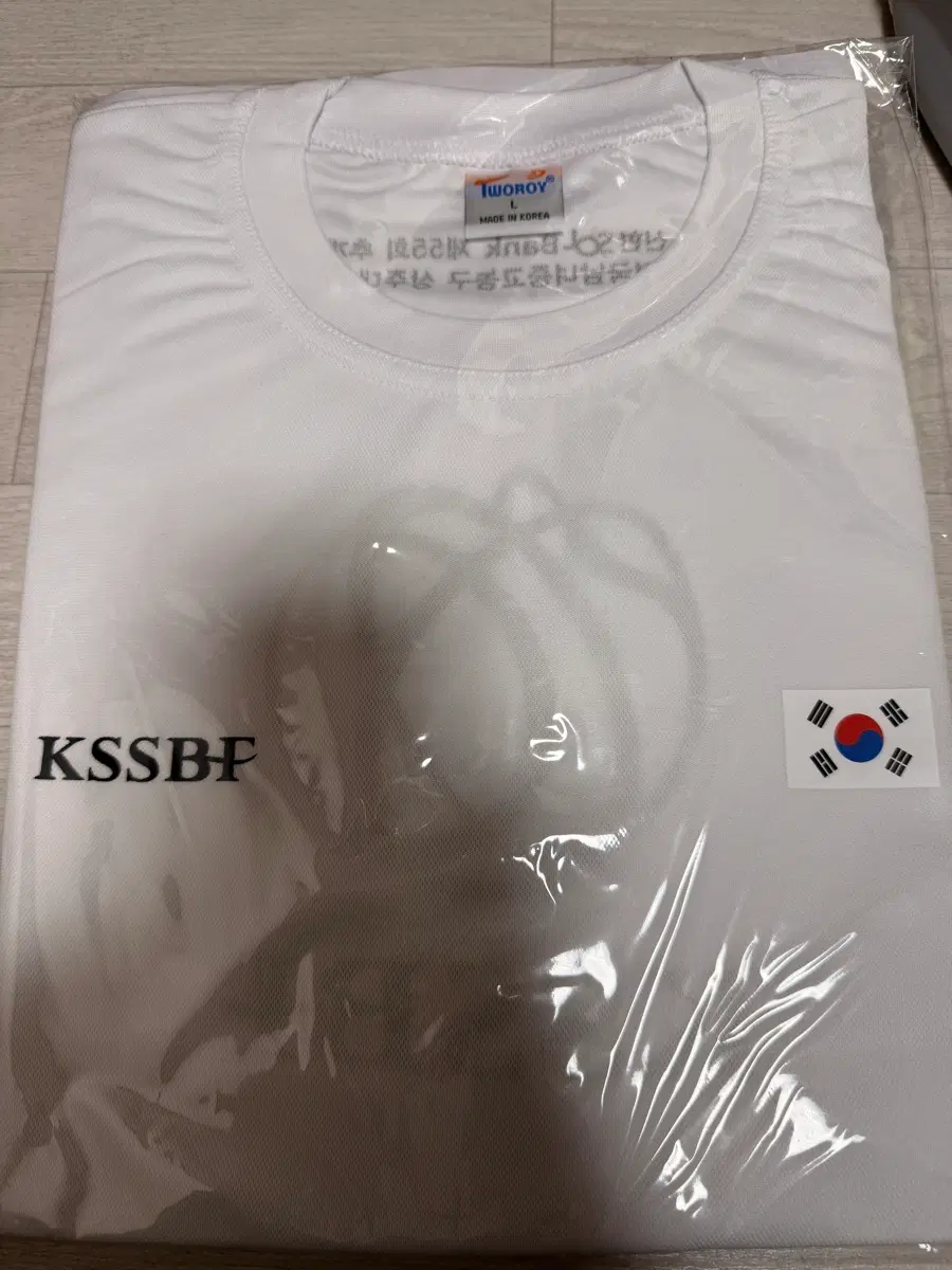 KSSBF 나시