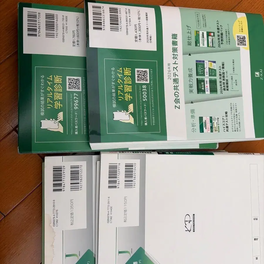 5번째 상품 이미지