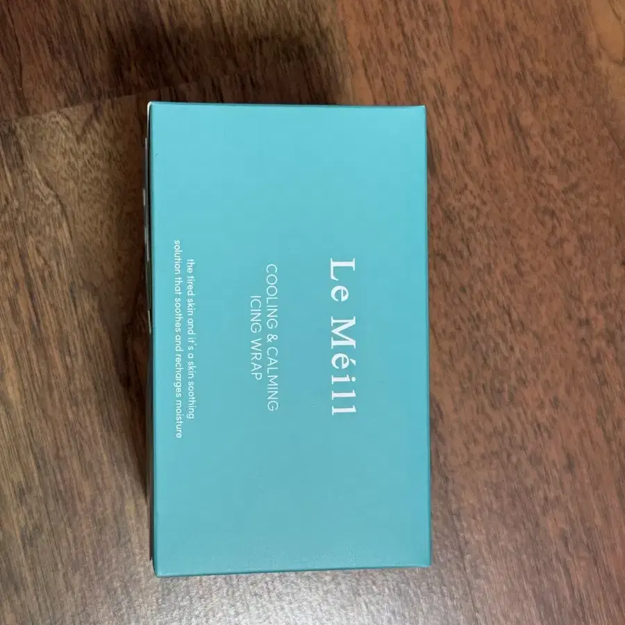 새상품/ 르메이엘 아이싱랩
