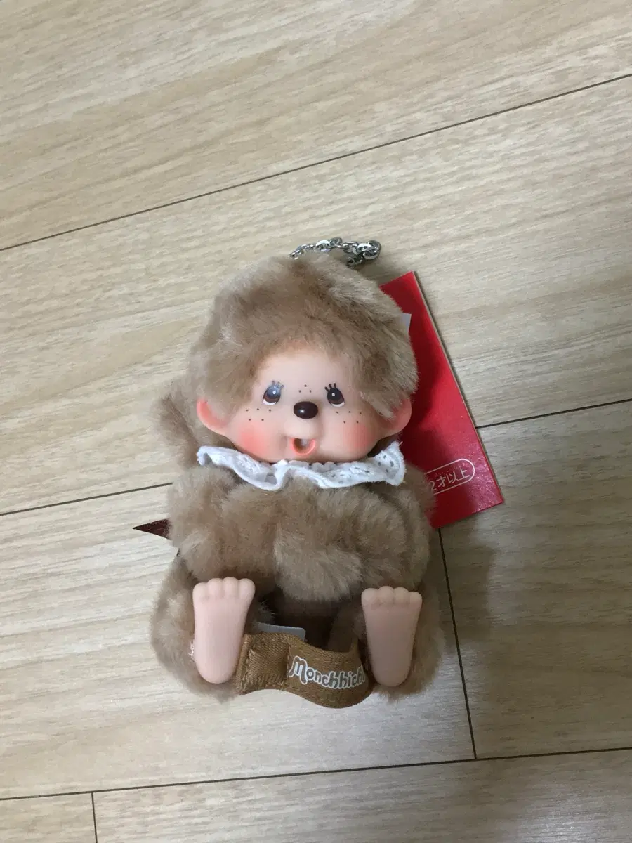 레이스 브라운 장갑 홀더 몬치치 키링