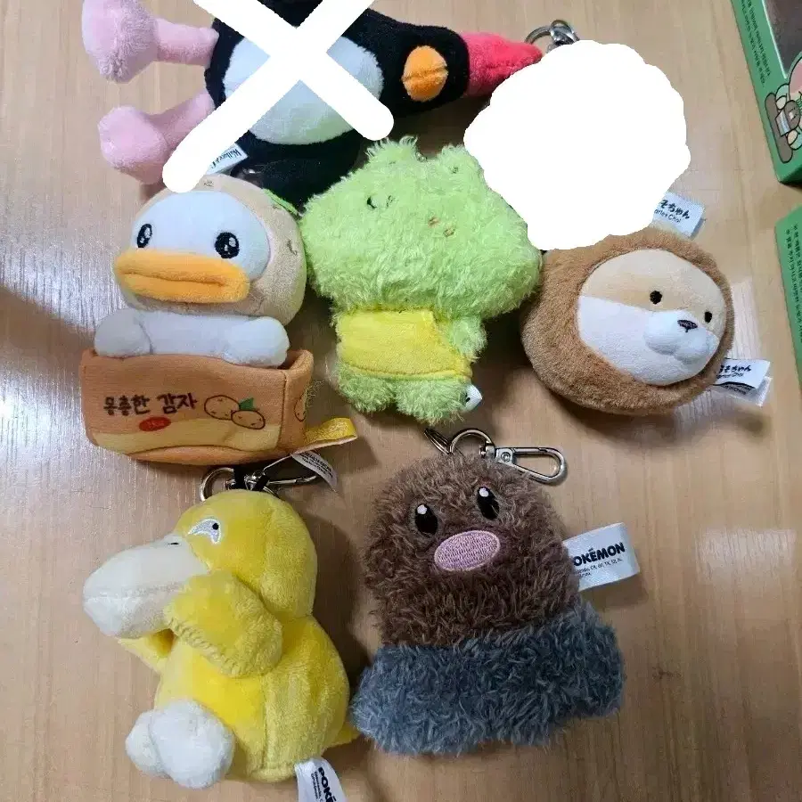 키링 판매합니다