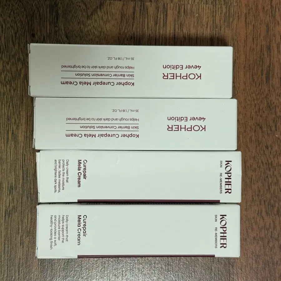 코페르 멜라크림