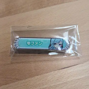 프로젝트 세카이 아크릴 칭호 배지 컬렉션 히노모리 시즈쿠