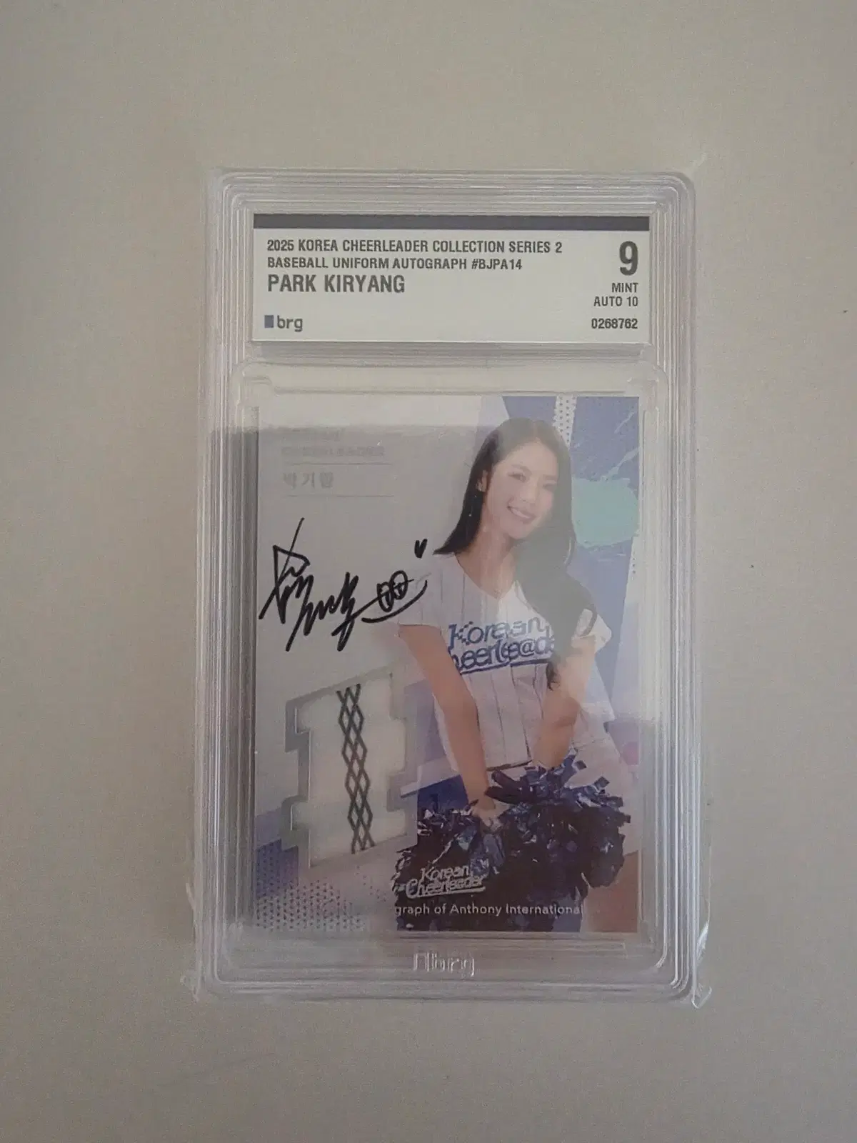 2025 치어리더 컬렉션 시리즈 박기량 Baseball Uniform Auto BRG9/AUTO10