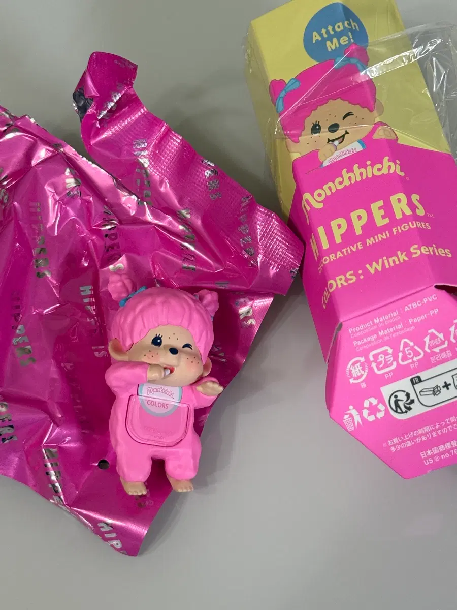 몬치치 히퍼 컬러즈