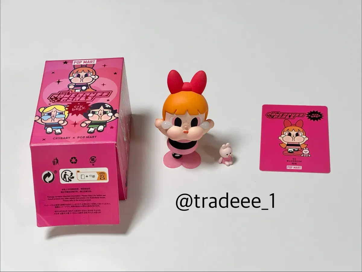 POP MART 크리베이비 파워퍼프걸 피규어 블로썸