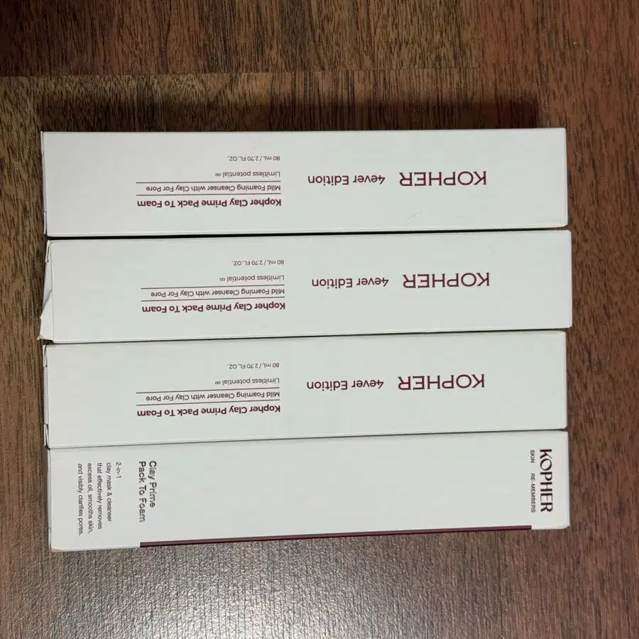 코페르 팩투폼