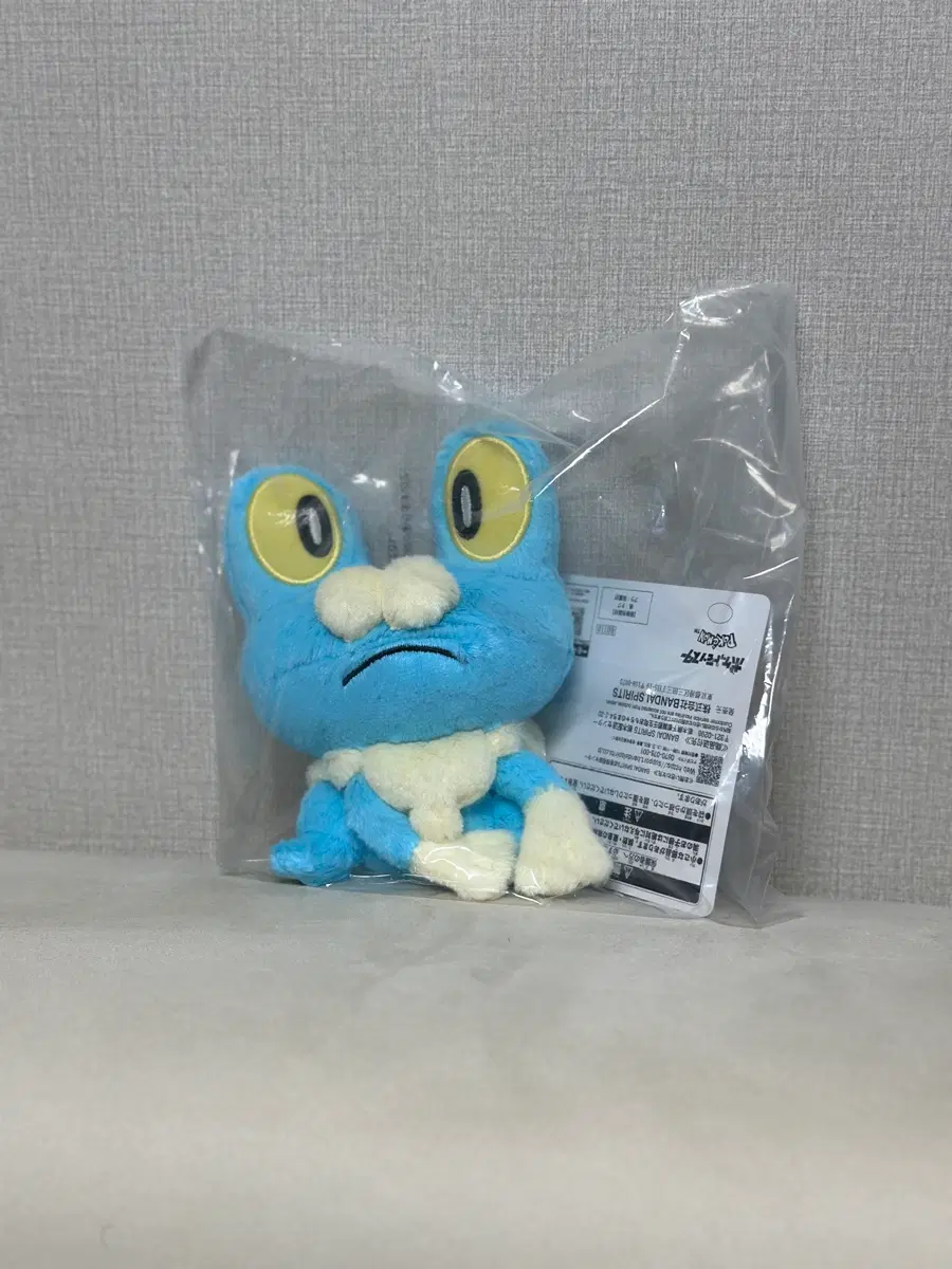 포켓몬 30주년 쿠지 D상 개구마르 인형