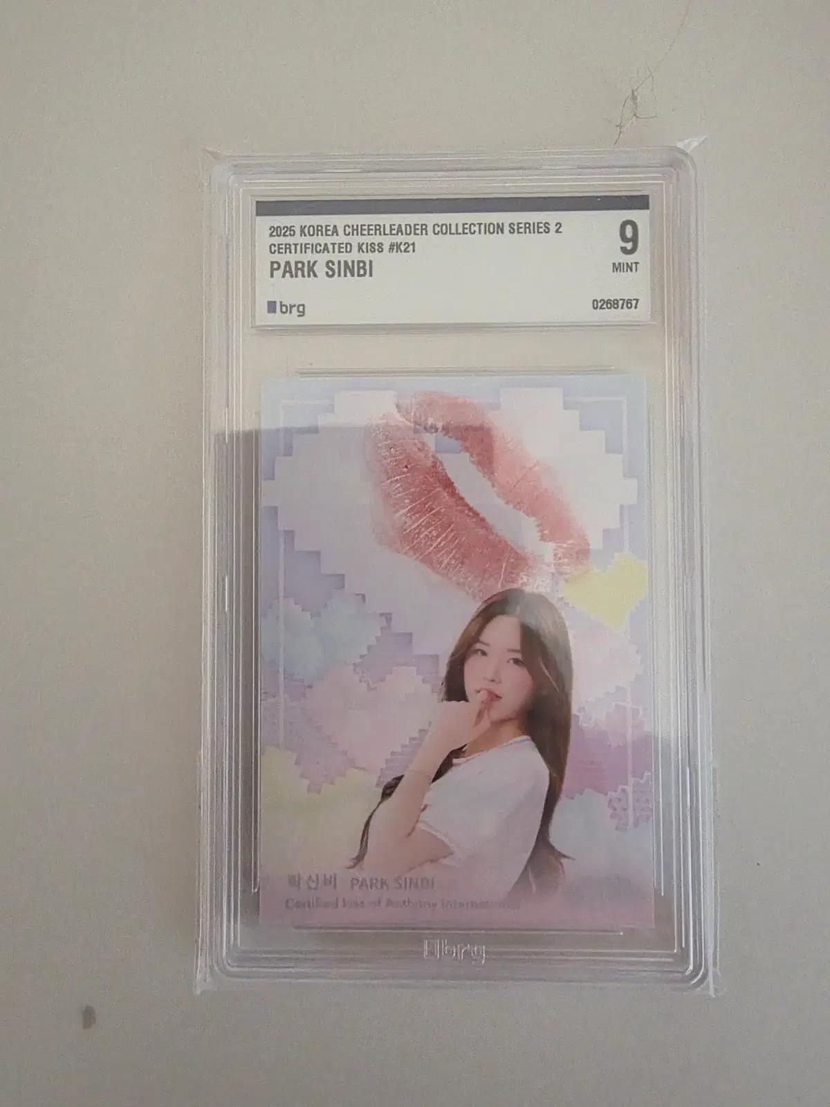 2025 치어리더 컬렉션 시리즈 박신비 Certified Kiss BRG9