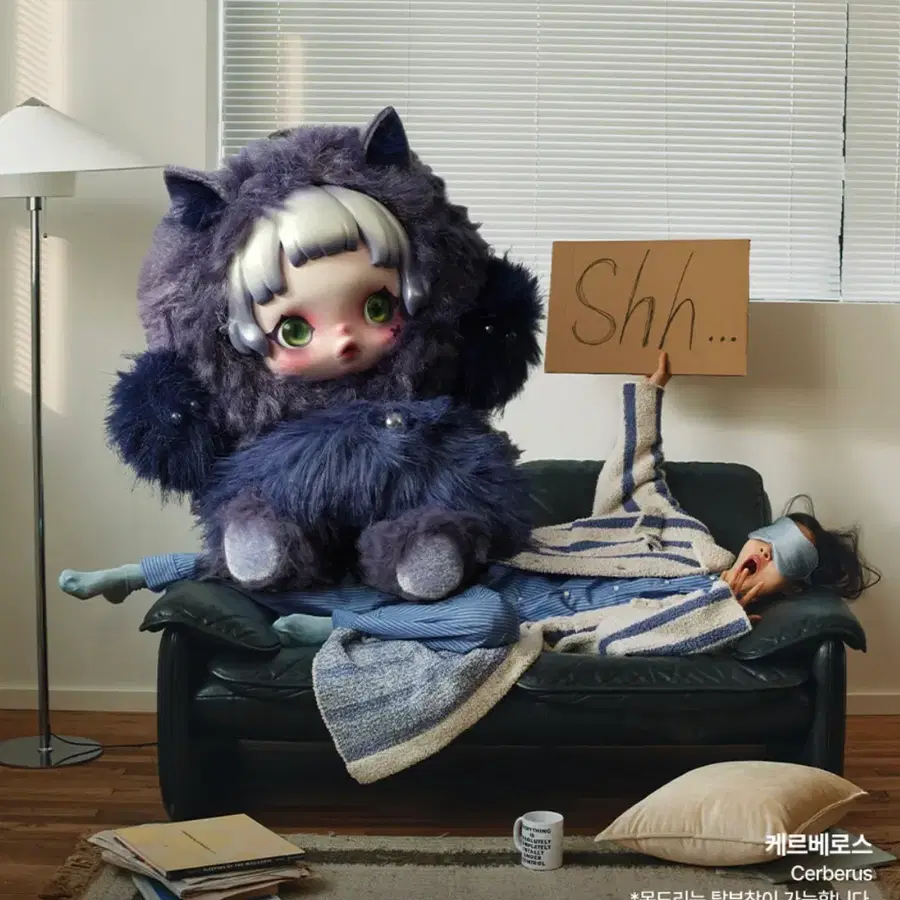 팝마트 스컬판다 날 찾아봐! 케르베로스 키링