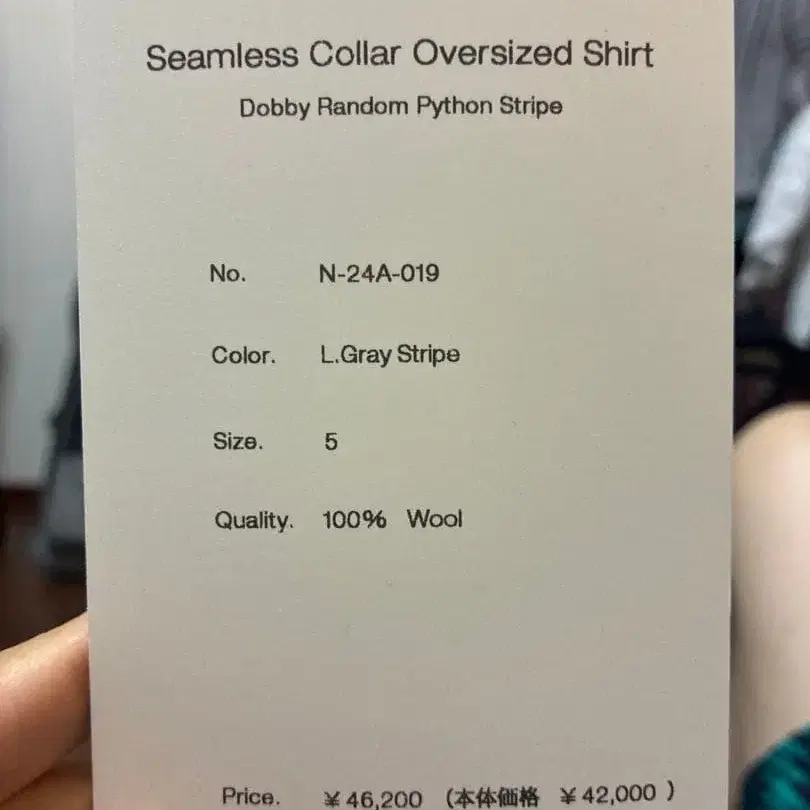 4번째 상품 이미지