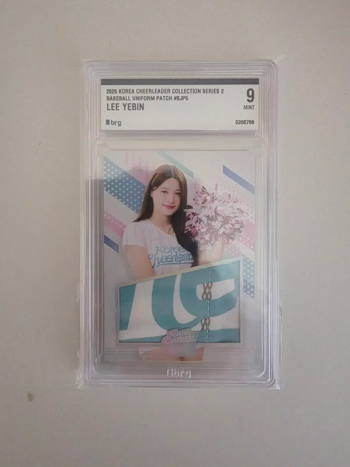 2025 치어리더 컬렉션 시리즈 이예빈 Baseball Uniform Patch BRG9