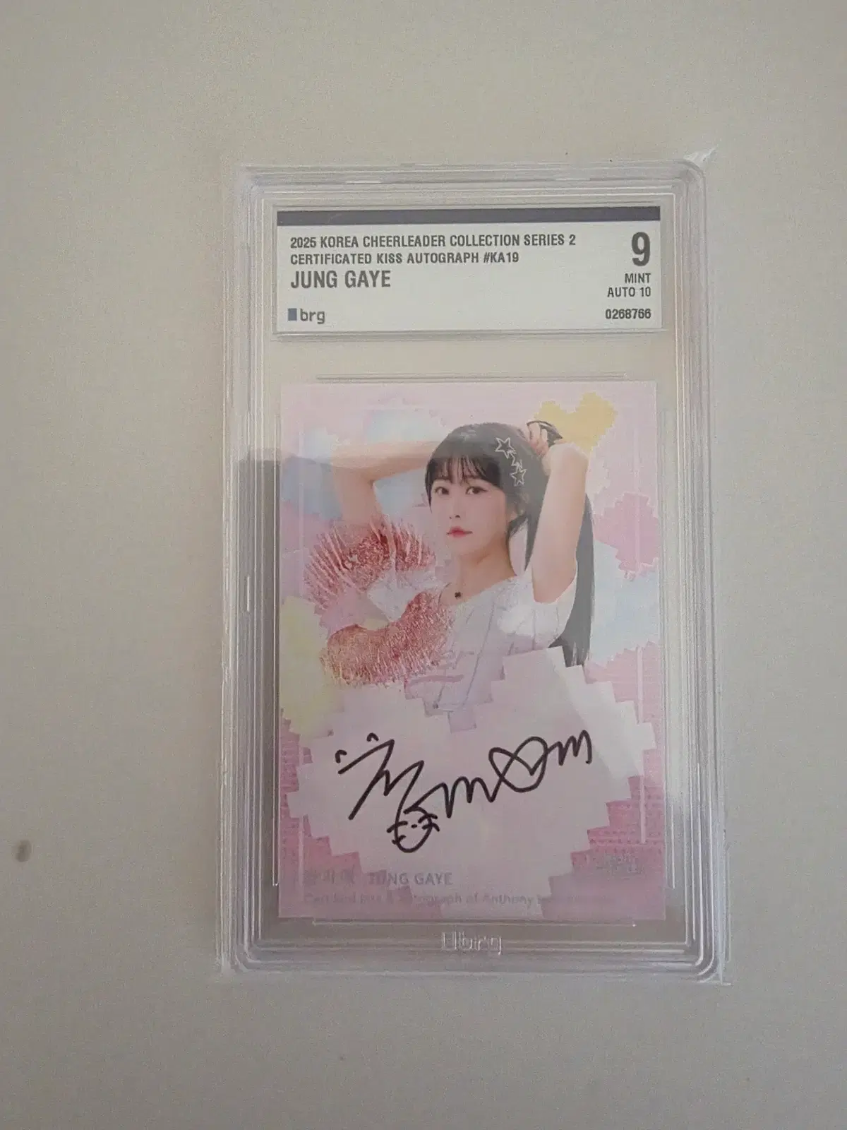 2025 치어리더 컬렉션 시리즈 정가예 Certified Kiss Autograph BRG9 AUTO10