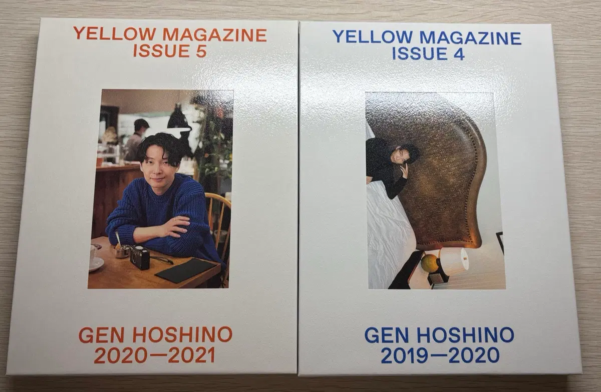 호시노겐 옐로우 매거진 YELLOW MAGAGINE 4, 5