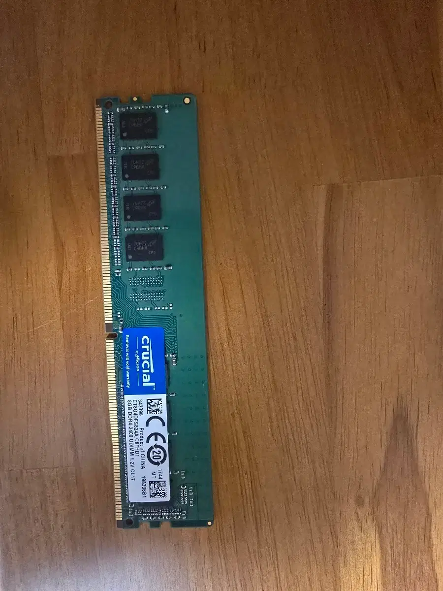 Crucial DDR4 8GB PC4-19200 CL17