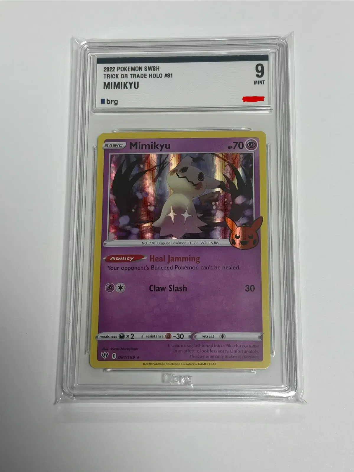 미미큐 / 따라큐 (MIMIKYU) - TRICK OR TRADE HOLO BRG 9