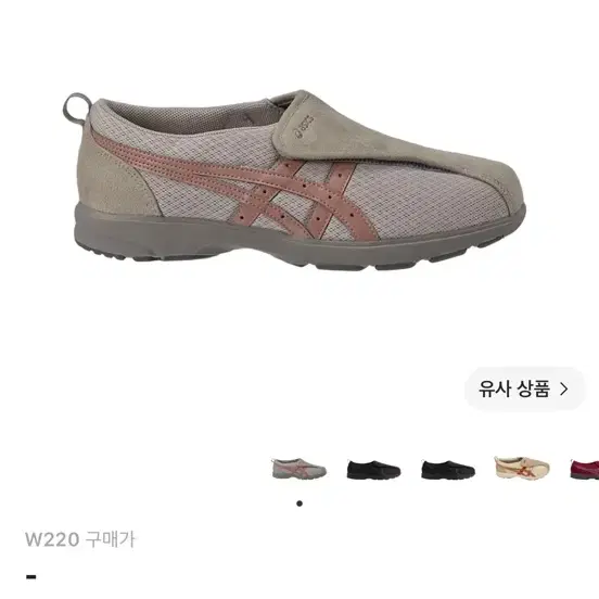 (W) 아식스 라이프워커 307 웜그레이 그레이시핑크 3E 와이드