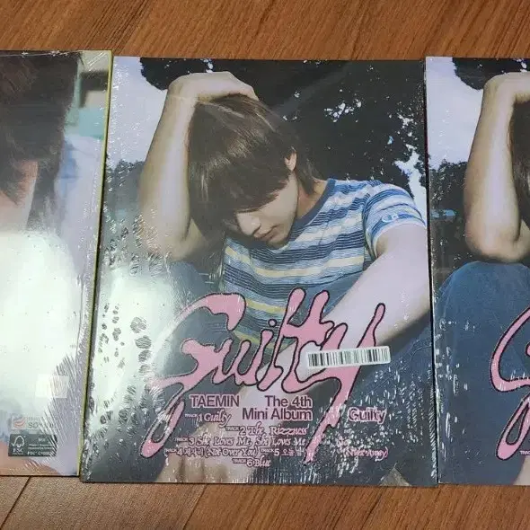 태민 Guilty 4집 미니앨범 3개 일괄