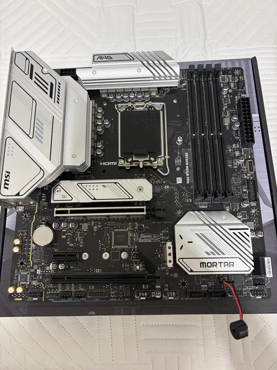 MSI MAG B760M 박격포 맥스 WIFI DDR5