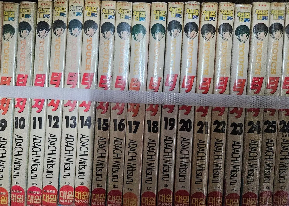 터치1-26완