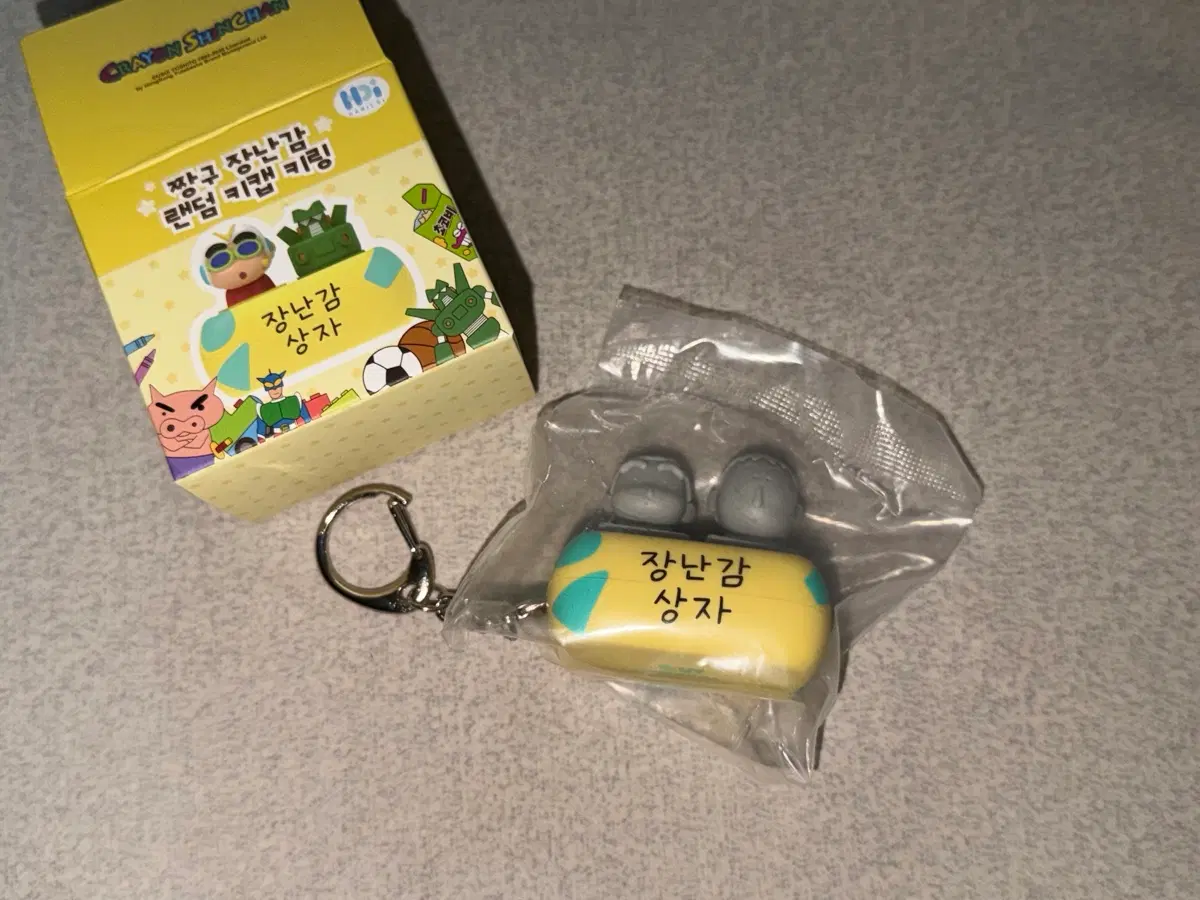 짱구 장난감 키캡 짱구돌&맹구돌