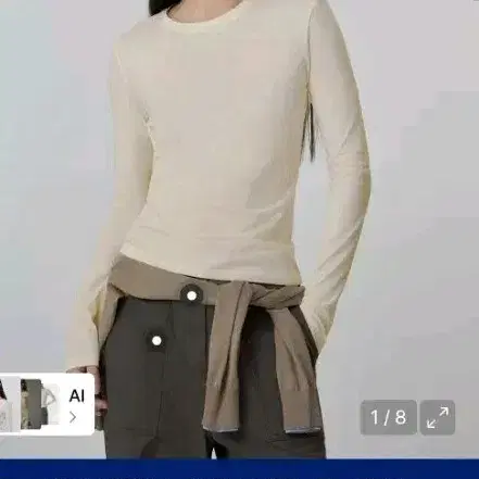 (새상품) 무신사 스탠다드 우먼즈 시어 슬림 긴소매 티셔츠 버터 크림