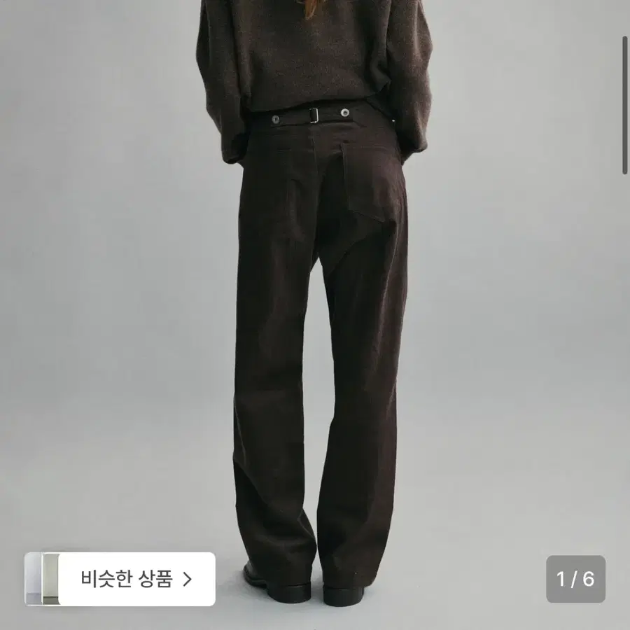 아우브아워 코듀로이 팬츠 빈티지 브라운