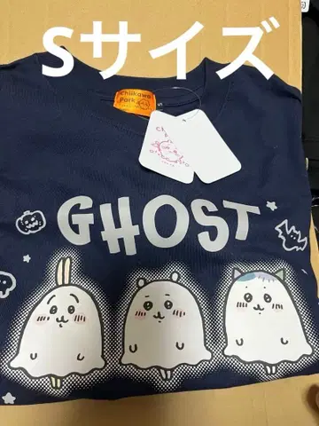 치이카와 파크 할로윈 한정판 축광 ghost 네이비 T셔츠 S사이즈