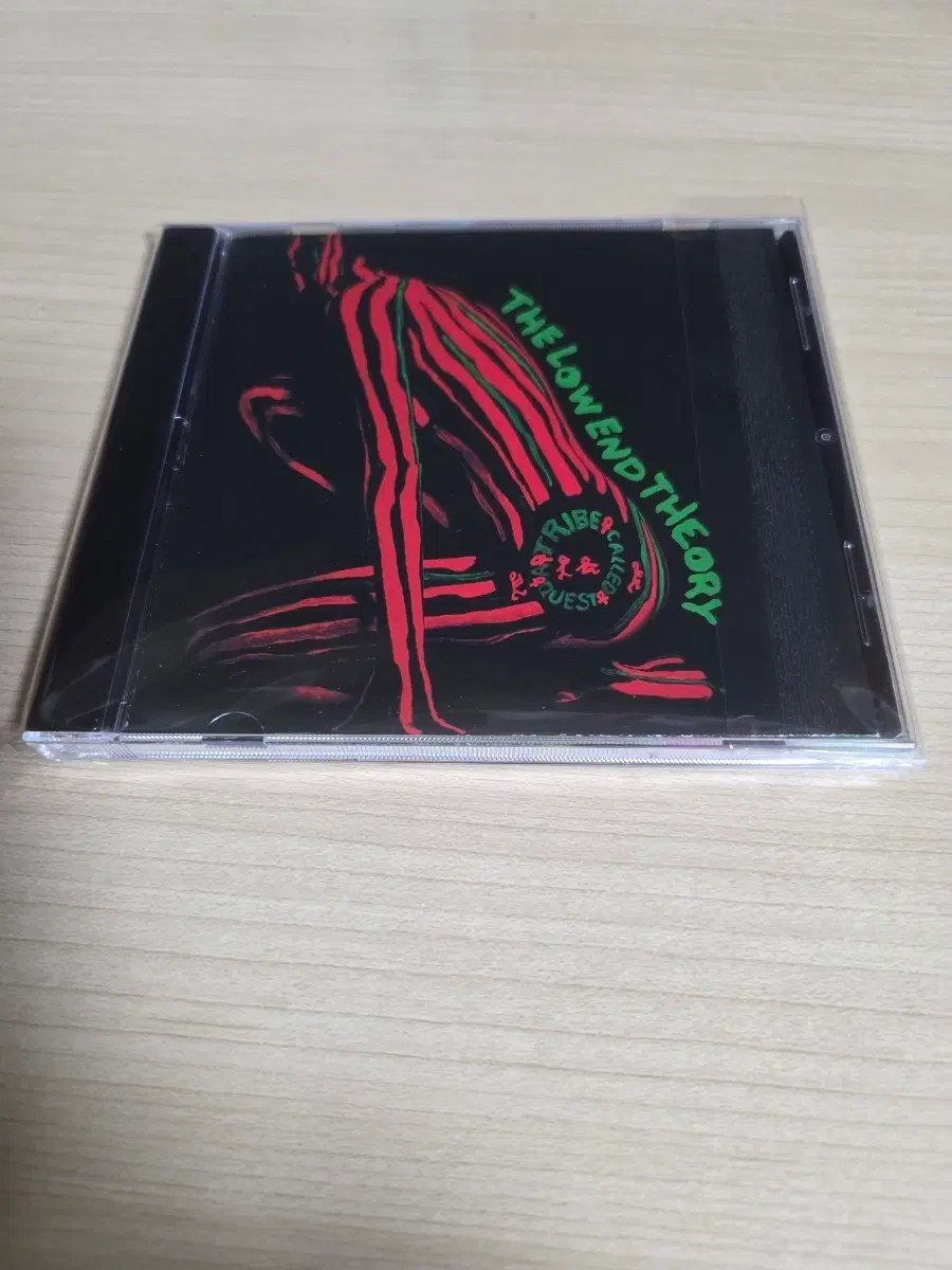 A Tribe Called Quest - The Low End Theory cd 개봉
