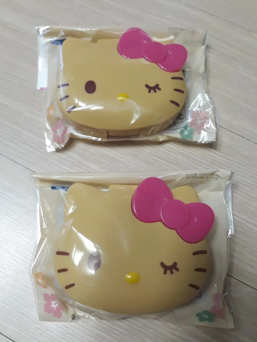 테닝키티 케이스