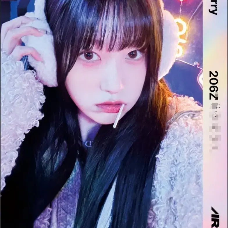 아르테미스 최리 ARTMS Choerry 스페셜 오브젝트 206Z object