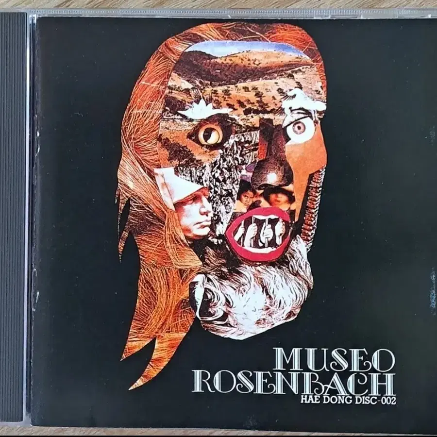 무제로젠바하 자하라투스트라 CD