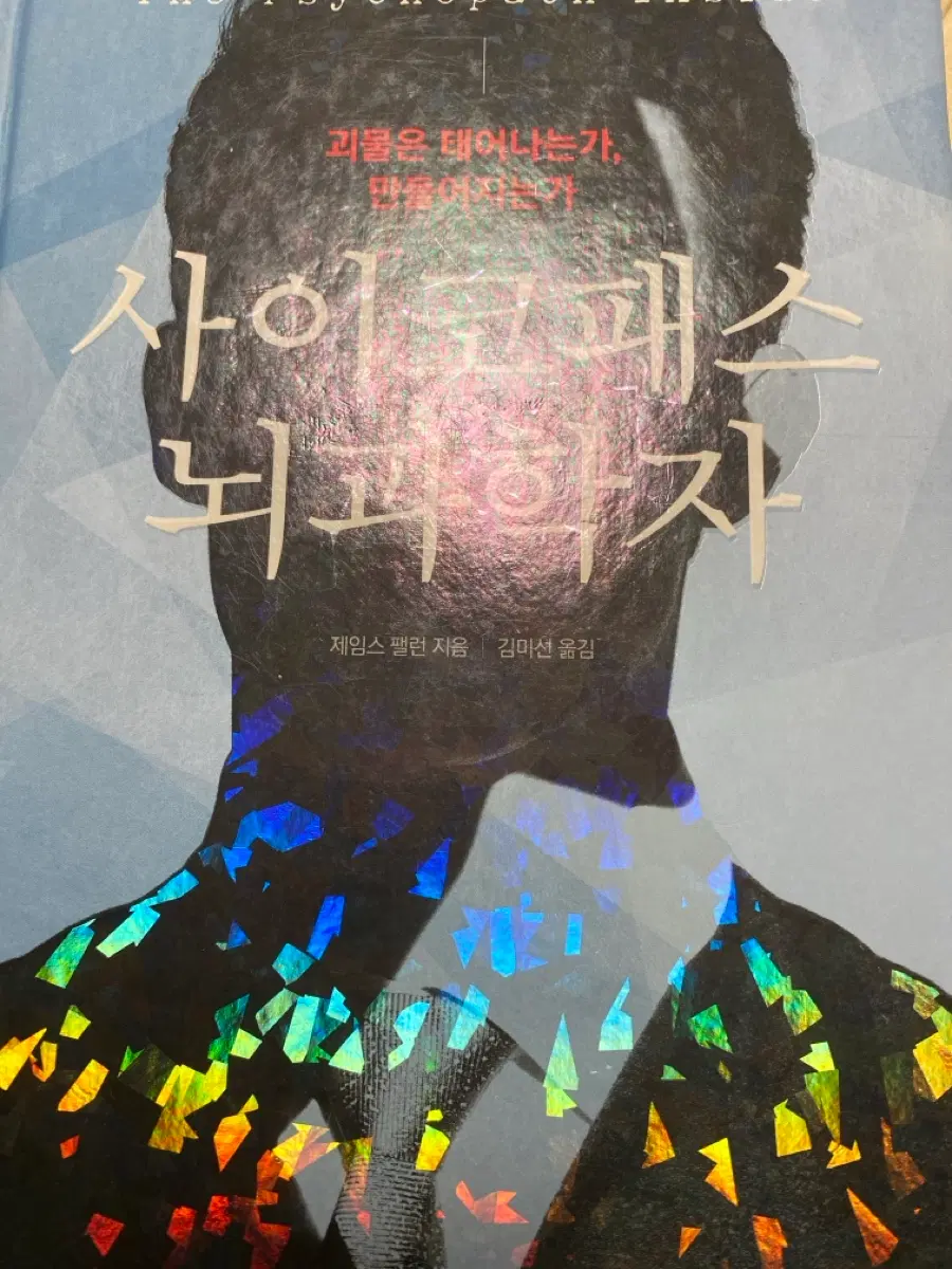 책 팝니다