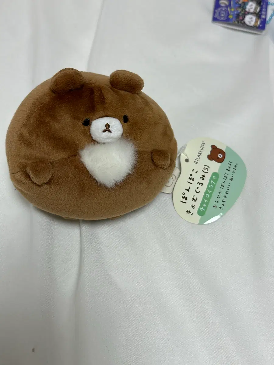 밥을 많이 먹어 뚱뚱해진 코구마(폼포코 시리즈)