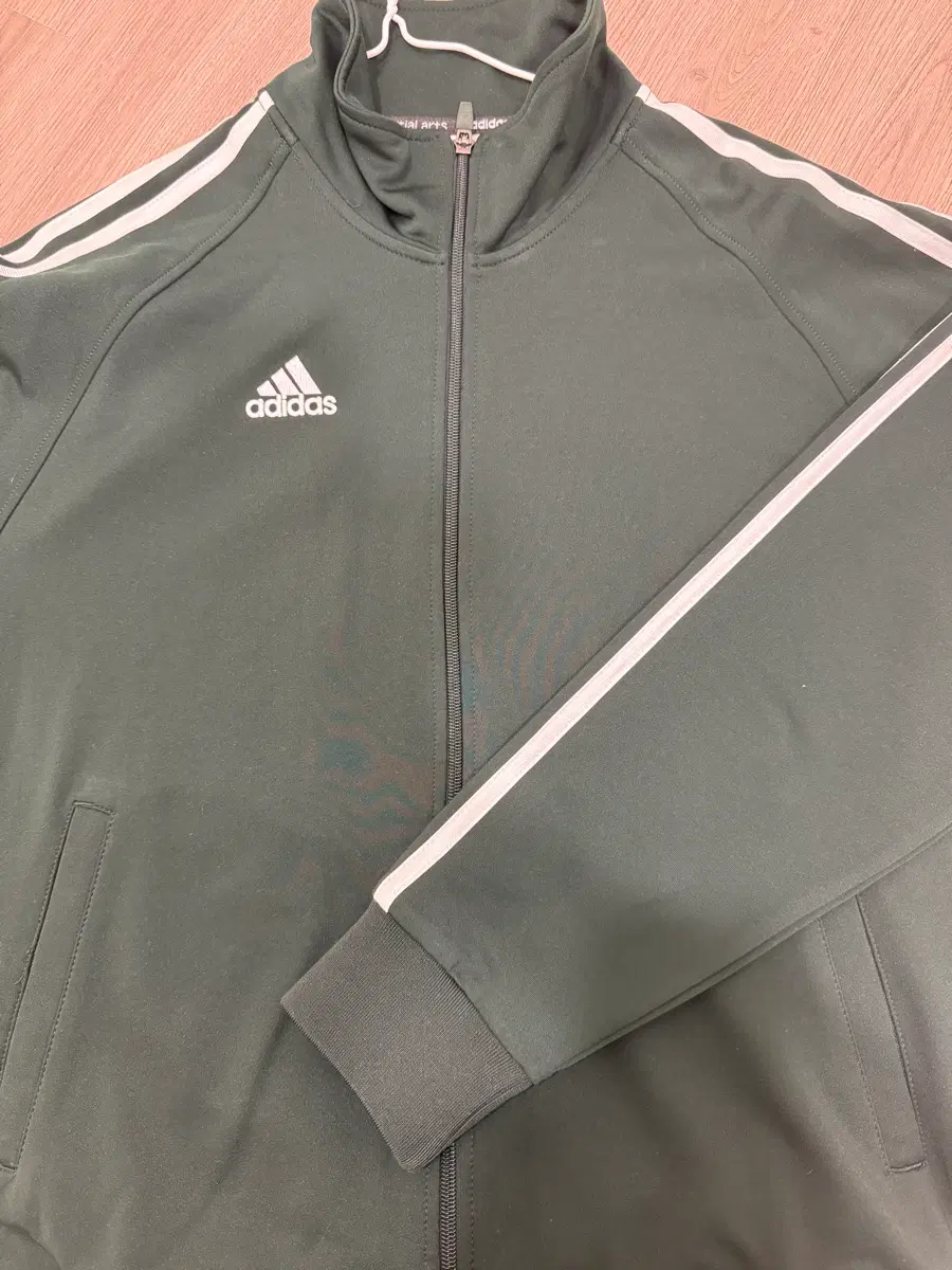 Adidas Green Track Top