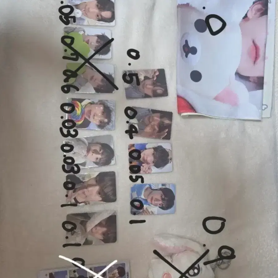 최립우 굿즈 일괄 판매