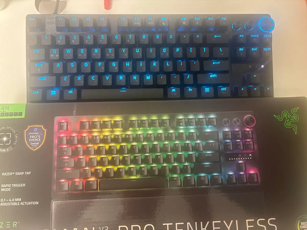 Razer 헌츠맨 V3 프로 텐키리스 게이밍 키보드