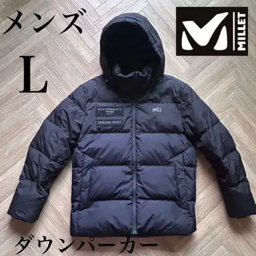 [ 희소 ] 밀레 다운 파카 남성용 L 블랙