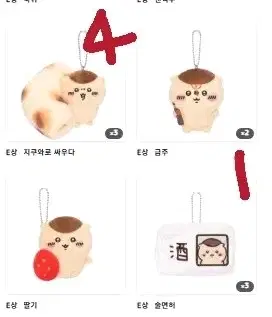 [해배비X] 완료