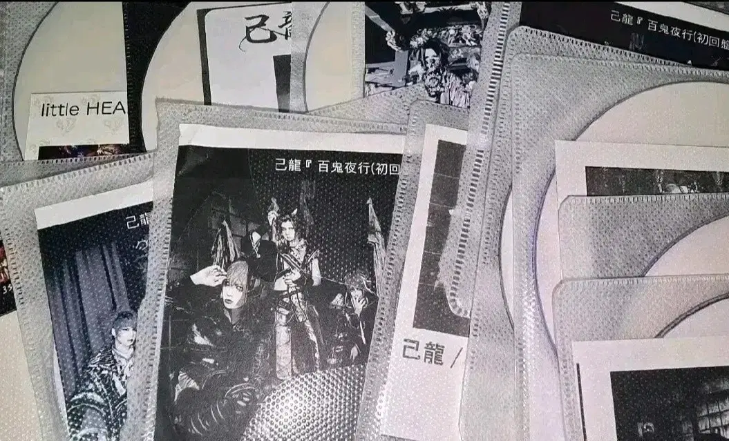 비주얼계 밴드 키류 특전 코멘트 cd 약 30장 세트