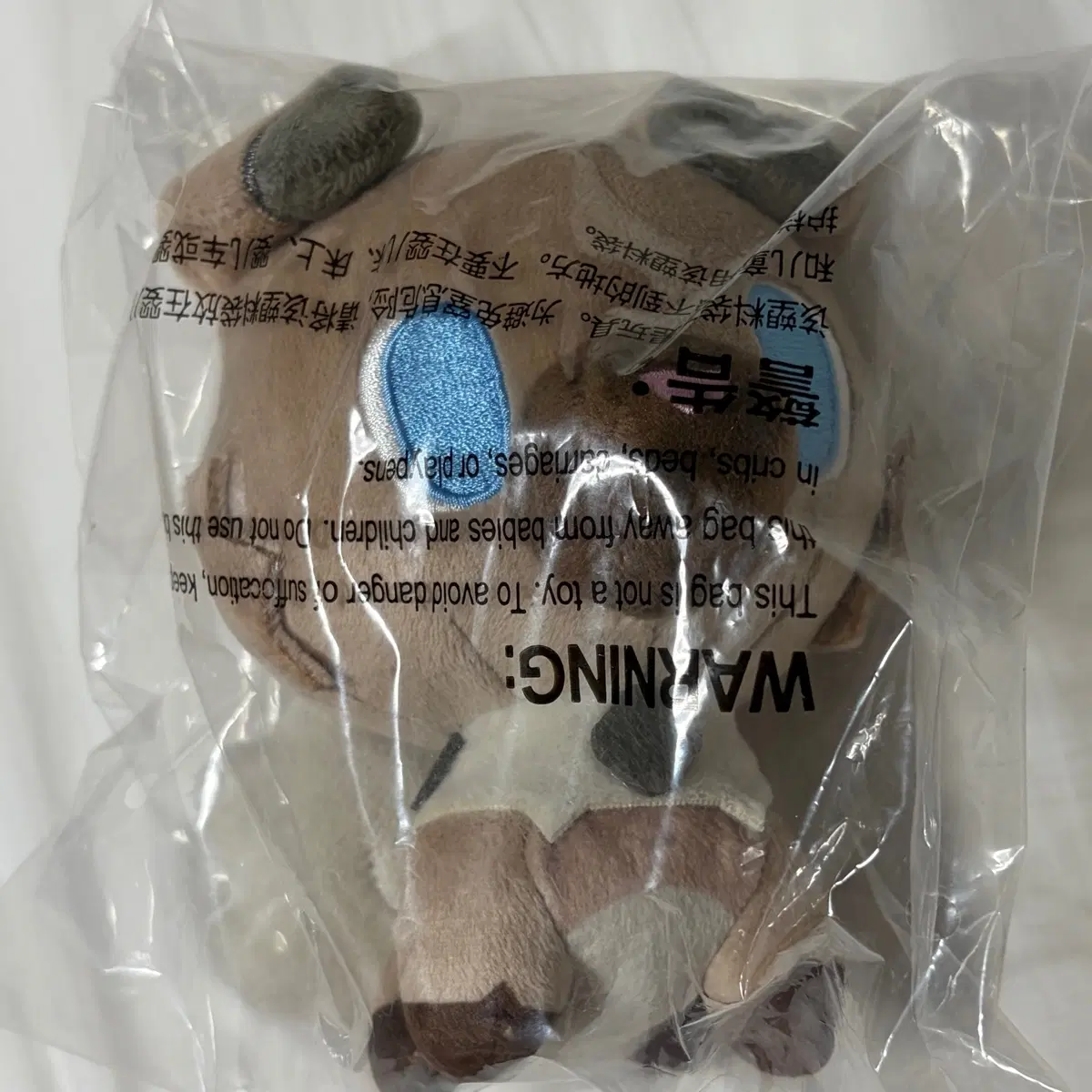 암멍이 돌즈 중포센 포켓몬 dolls 포켓몬센터 포케센