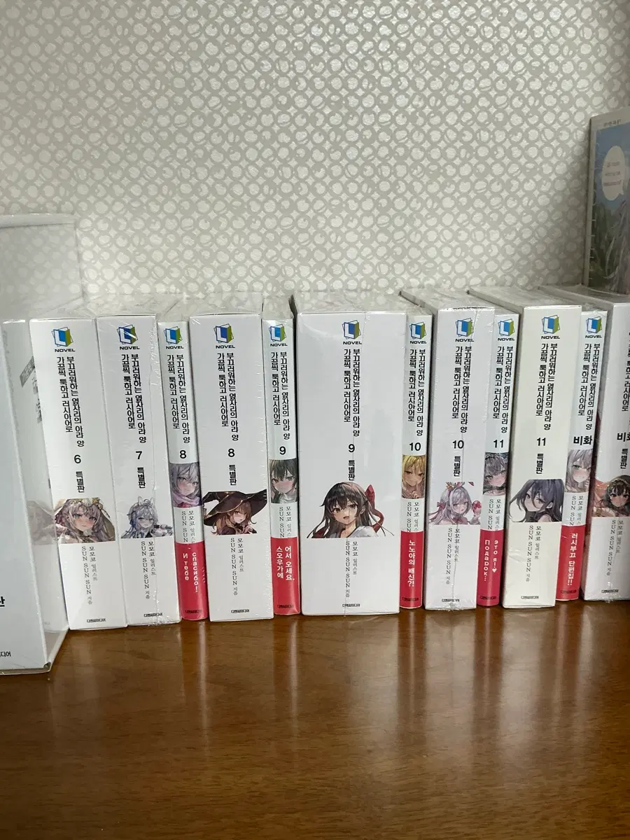 러시부끄 러시데레 전권 한정판 초판 비화 화집 미개봉