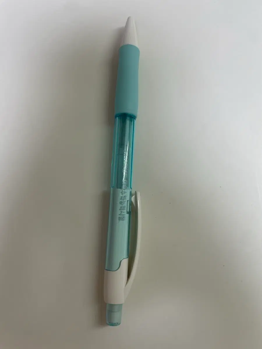 2019 수능샤프