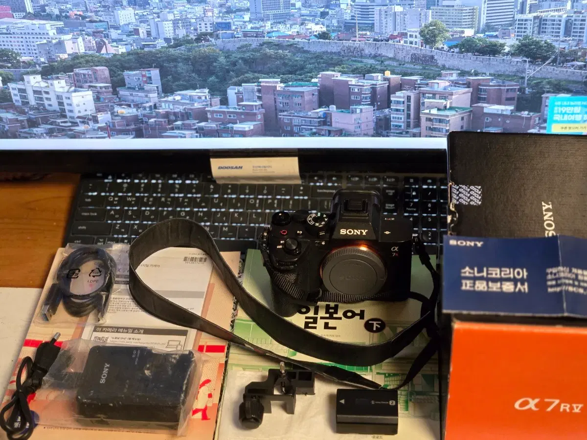 소니 A7R5 바디 팝니다.