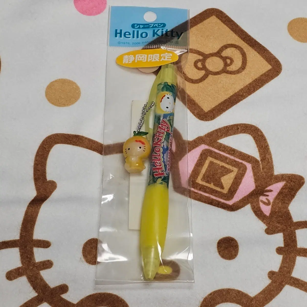 시즈오카 한정 귤 레몬 키티샤프 키티스트랩 헬로키티 피규어 키링