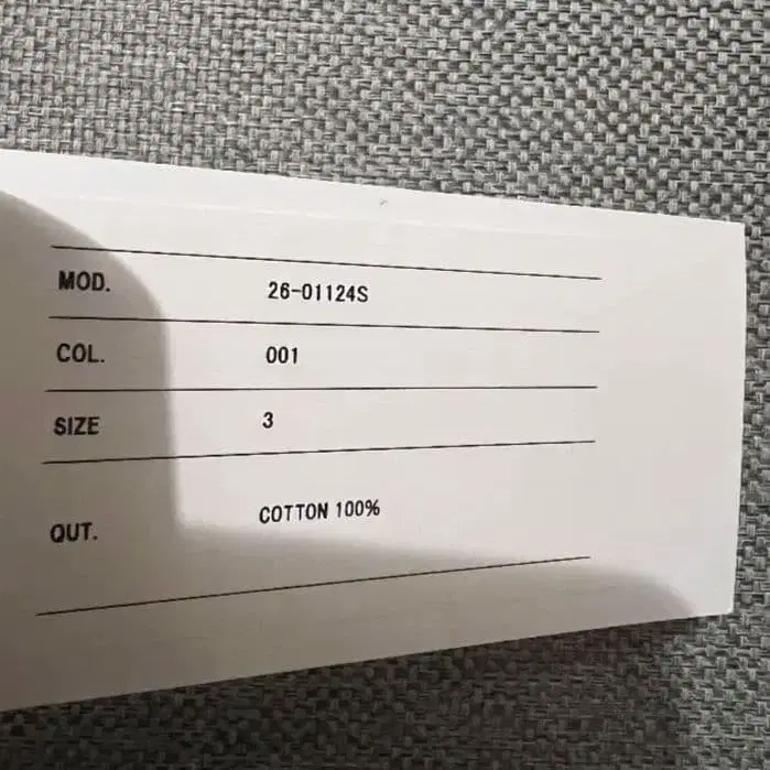 3번째 상품 이미지