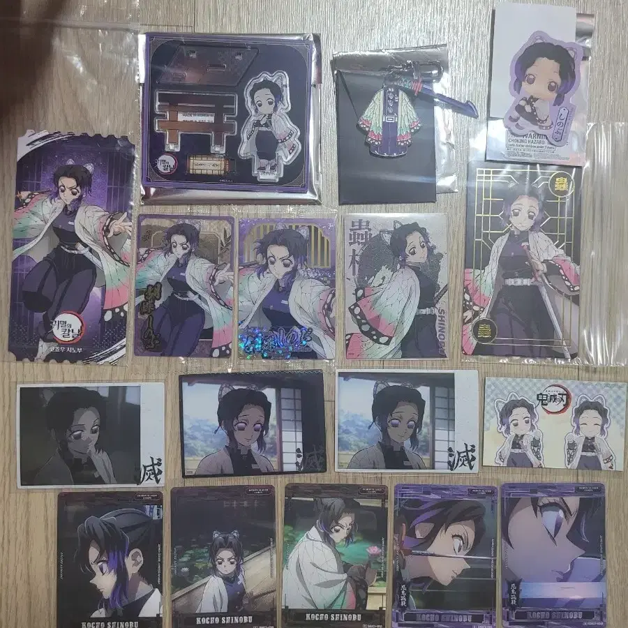 귀멸의 칼날 시노부 굿즈 판매합니다.